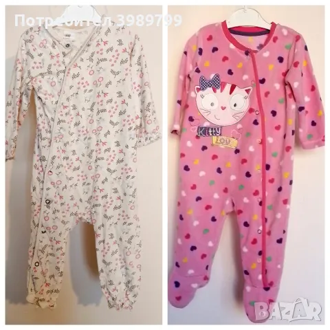 Бебешки ромпъри H&M, George, момиче 6-12м 