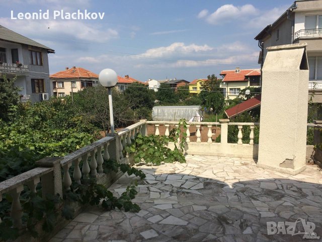 Квартира за работници/персонал