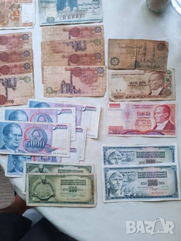  Стари банкноти , снимка 2 - Нумизматика и бонистика - 41345868