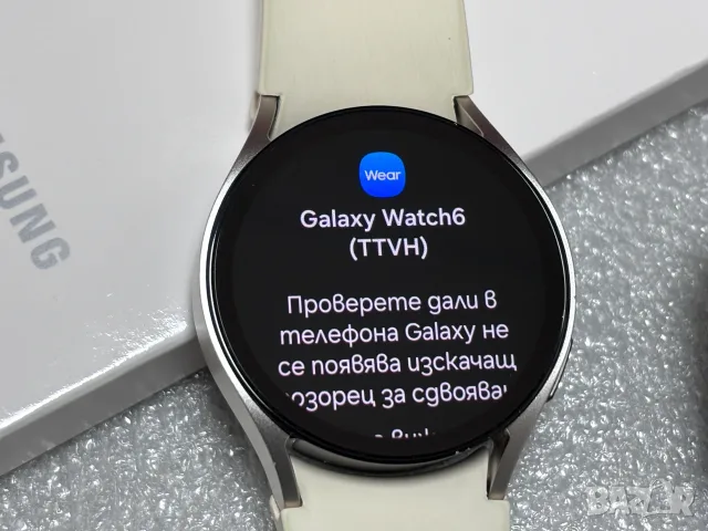 Samsung Galaxy Watch 6 40mm R930 - Gold, снимка 4 - Смарт часовници - 55824223