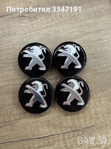 Оригинални капачки за джанти Peugeot RCZ 