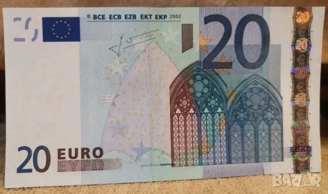 20 евро euro 2002 EF