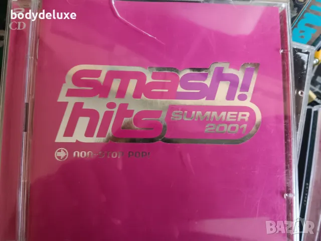 оригинални аудио дискове с компилации, снимка 7 - CD дискове - 35455343