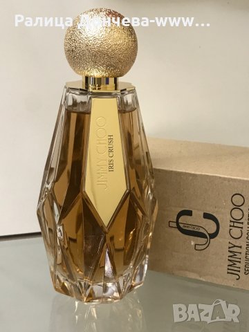 Iris crush online jimmy choo