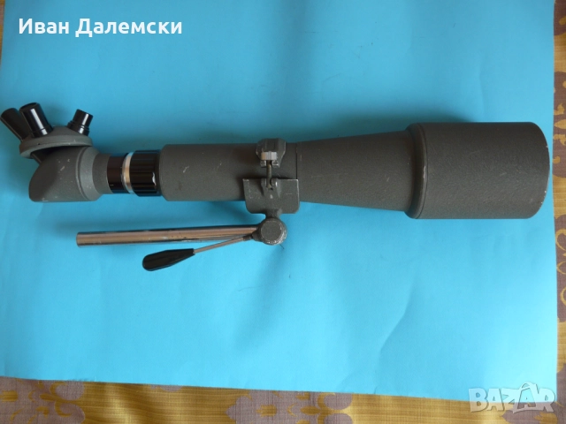 Зрителни тръби, снимка 3 - Други ценни предмети - 49155870