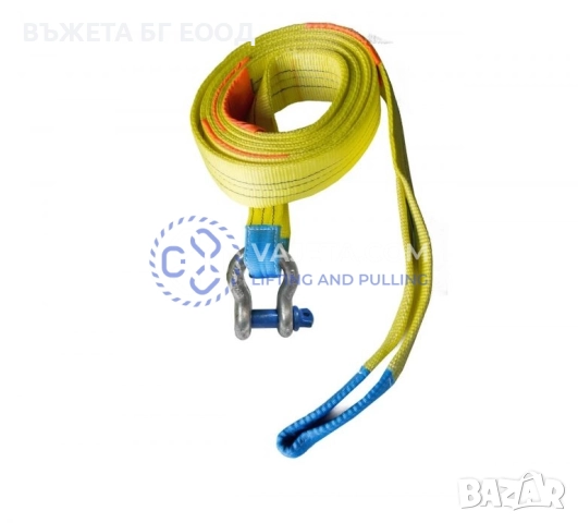 Колан за теглене 20т с уши или шегели или куки до 20м, снимка 5 - Други машини и части - 33118276