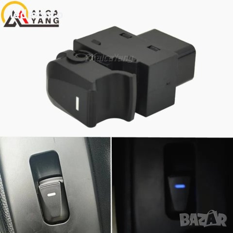 продажба на бутон за прозорец за Hyundai IX35 Tucson бутон ел. стъкла, снимка 3 - Части - 42628254