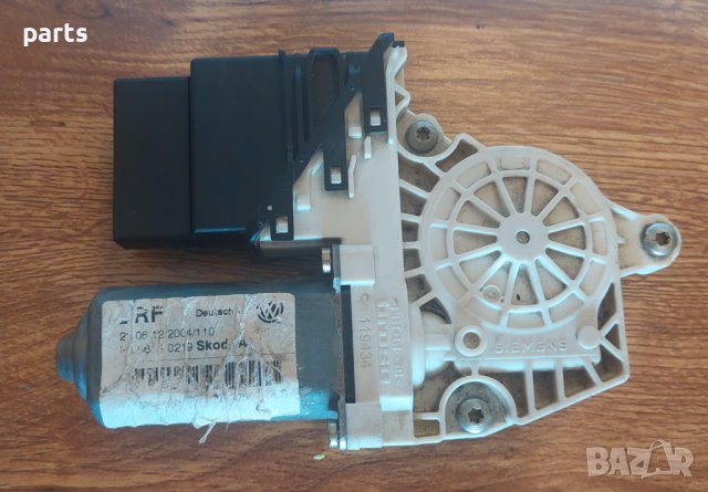 Машинка Задно Дясно Стъкло Голф 5 - Туаран - Сеат - 0536006001 - 996644100 N, снимка 3 - Части - 42014974