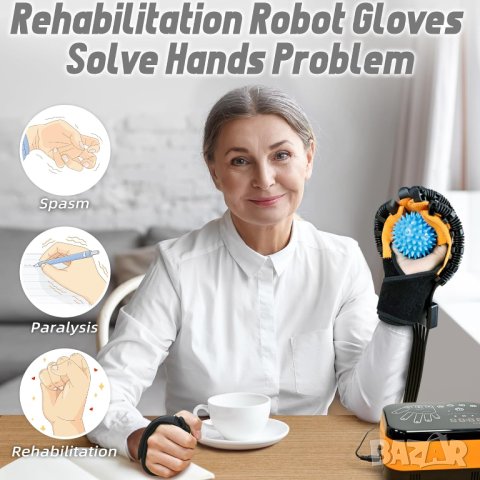  Роботизирани ръкавици за рехабилитация, Артрит Инсулт Хемиплегия, снимка 6 - Други - 44247487