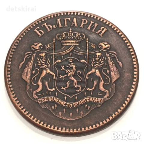 Реплики 1916,1880 и 1887