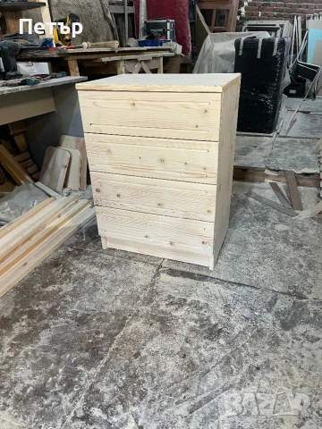 Скрин от масив