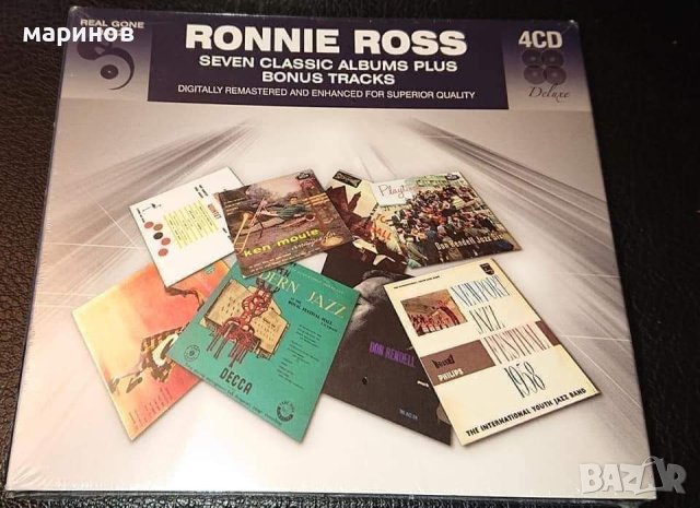 CD BOX Jazz, снимка 10 - CD дискове - 40920247