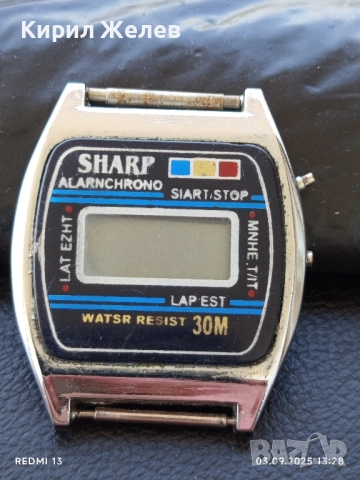 Винтидж електронен часовник SHARP ALARNCHRONO стар рядък за КОЛЕКЦИЯ 30827