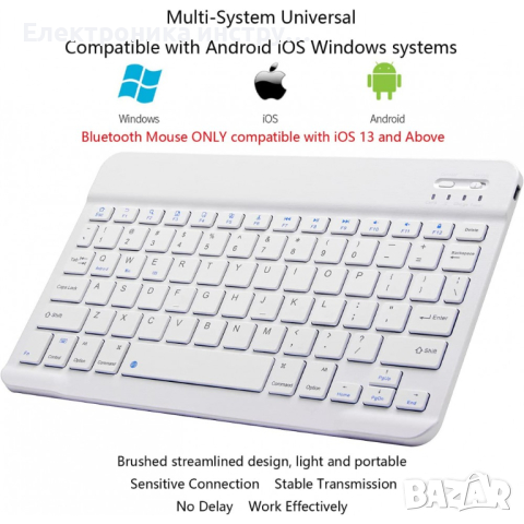 Комплект Bluetooth безжична клавиатура с мишка YL-01, снимка 5 - Клавиатури и мишки - 44685858