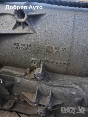 Автоматична скоростна кутия за Audi Q7 4M 3.0TDI 286кс , снимка 3 - Части - 52877819