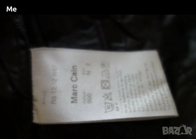 Marc Cain дамско яке, размер С, снимка 2 - Якета - 30212877