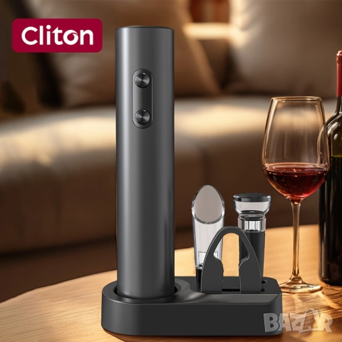 Електрически Комплект за Отваряне на Вино - Луксозен Подарък за Всеки Дом и Бар, Тирбушон и Тапа!, снимка 6 - Аксесоари за кухня - 52584925