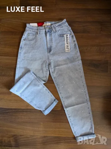 ⚜️Дамски Дънки с Камъни XS - XL