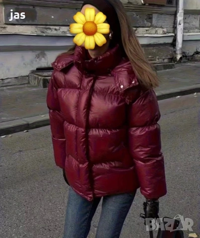 Дамско яке С размер