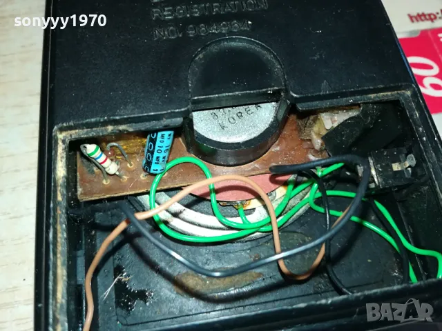 SENCOR-RADIO 0404252001, снимка 14 - Радиокасетофони, транзистори - 49765799