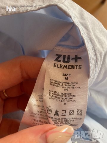 Мъжка риза Zu elements, снимка 3 - Ризи - 41581828