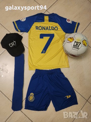 Топка Лео Меси И Кристиано Роналдо, Неймар Мбапе 47лв с шапки 60лв Нов, снимка 6 - Футбол - 39952331