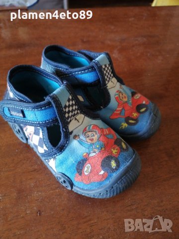 3 броя Пантофи за момче 24 номер , снимка 2 - Детски маратонки - 34015794