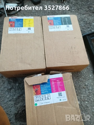 Mimaki sb54 мастило , снимка 6 - Консумативи за принтери - 51085491