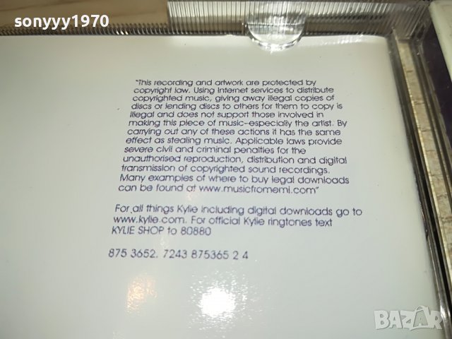 ULTIMATE KYLIE CD X2 ORIGINAL 1303231558, снимка 13 - CD дискове - 39985101