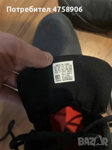 Обувки adidas , снимка 2 - Маратонки - 53838002