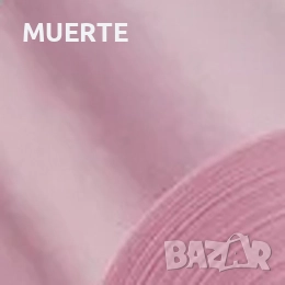 Сатенени ленти за МОМИНСКО ПАРТИ, снимка 5 - Сватбени аксесоари - 52180758