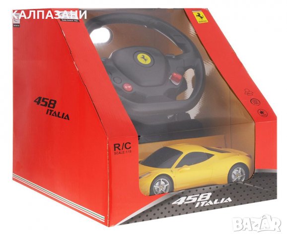 RASTAR Кола с волан контролер FERRARI 458 ITALIA жълто 47300 8 1:14