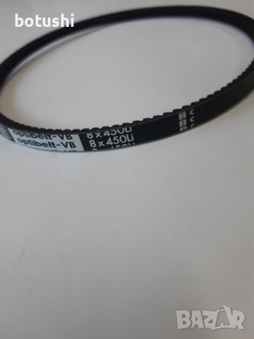 Ремък трапецовиден 8х450 Li-VB