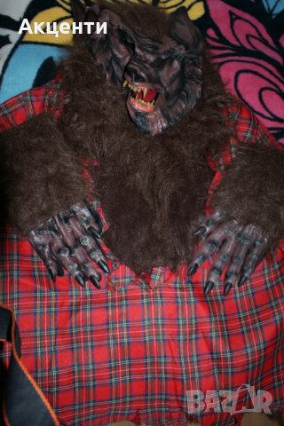 костюм на върколак-маска, ръкавици и риза-комплект, снимка 1