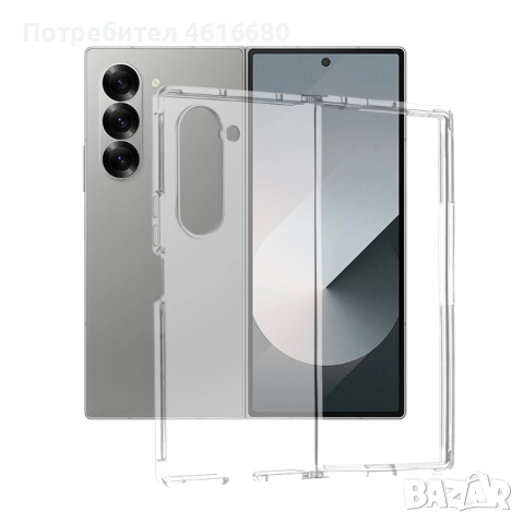  Калъф за Samsung Z Fold 7,Z Flip 7,Z Fold 6,Z Flip 6,Z Fold 5,Z Flip 5,Z Fold 4,Z Flip 4,Z Fold 3,Z, снимка 11 - Калъфи, кейсове - 52318427