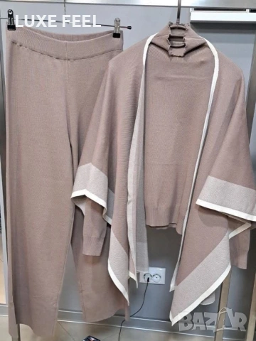 Плетиво⚜️ Комплекти -3 Части