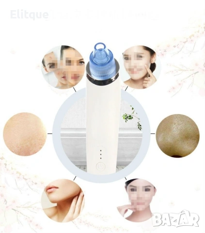 Уред за вакумно почистване на черни точки с четири приставки, снимка 10 - Други - 53456426