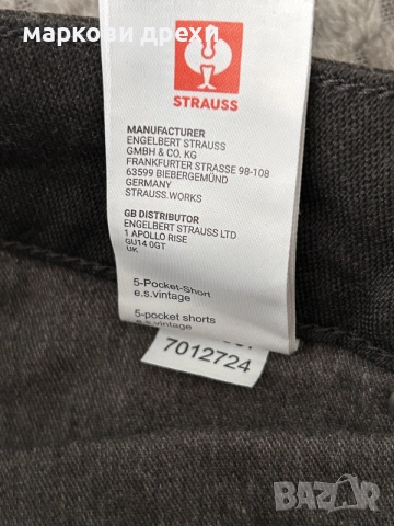 Engelbert Strauss
5-pocket shorts e.s.vintage 50, снимка 11 - Къси панталони - 56152866