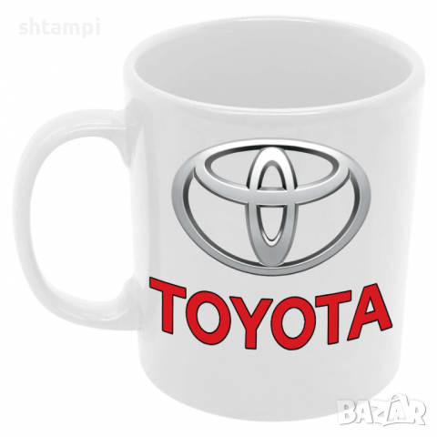 Чаша Toyota, снимка 7 - Чаши - 36146468