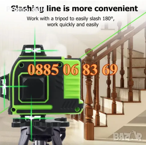 4D лазерен нивелир с 16 линии (четири точков) - със зелен лазер, снимка 4 - Измервателни инструменти - 49429265