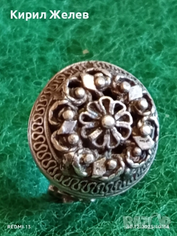 Възрожденски филигранен сребърен пръстен гранулация ювелирна изработка 36131, снимка 4 - Пръстени - 52934091