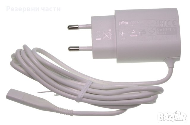 Зарядно Braun 12V