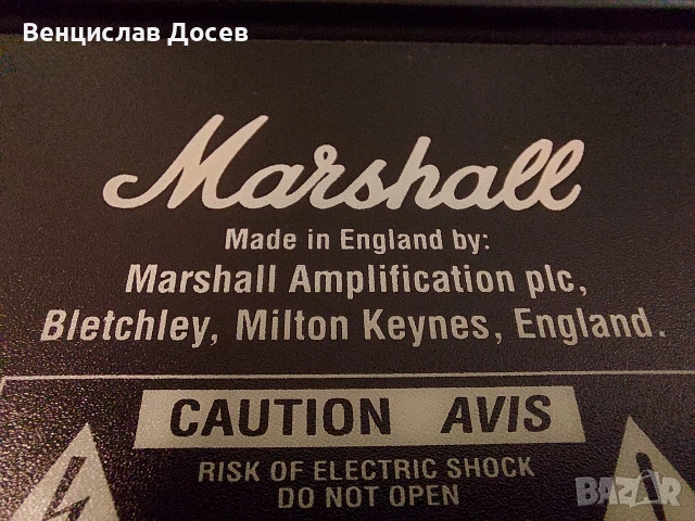 Marshall JVM 410H , снимка 12 - Китари - 53330743