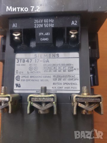 Контактор Сименс 3ТВ47 17-0А , снимка 2 - Резервни части за машини - 40288604