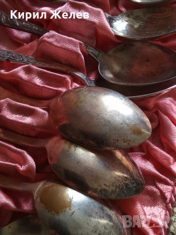 Старинни ПОСРЕБРЕНИ БРОНЗОВИ Богато Орнаментирани РЕТРО ЛЪЖИЦИ комплект 12 бр. в ЛУКС КУТИЯ А1058, снимка 5 - Прибори за хранене, готвене и сервиране - 35795428