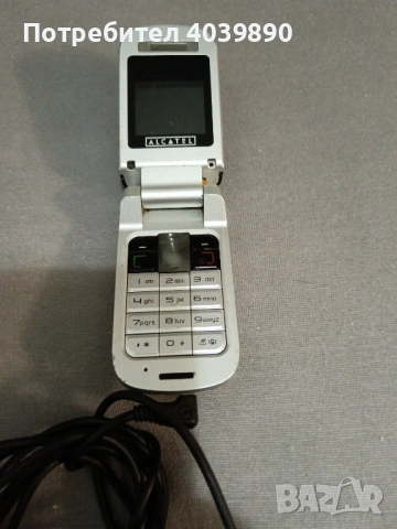 Продавам стари телефони , снимка 2 - Други - 53487618