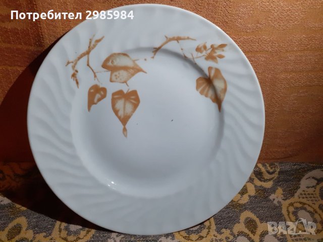 Чинии БГ различни шарки,единични бройки, снимка 4 - Чинии - 41964115