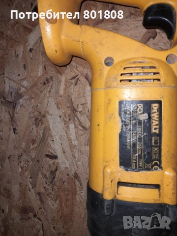 Саблен трион Dewalt , снимка 3 - Други инструменти - 51931974