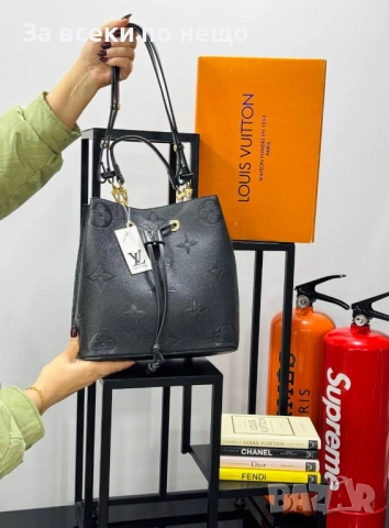 Louis Vuitton Дамска Чанта Луис Витон - Различни Цветове Код E1295, снимка 9 - Чанти - 53757428