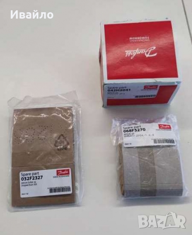 Danfoss AKV(A) 20 - ремонтен комплект 032F2327 / 068F5270 / 042H2041, снимка 5 - Други машини и части - 36091862